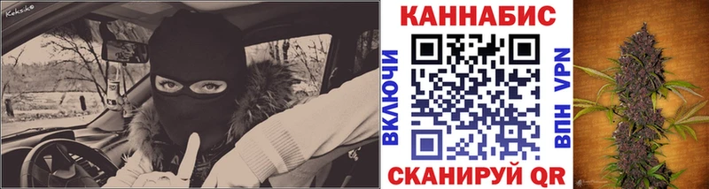 Купить ГАШ  Конопля  Кодеин  Меф  Alpha PVP  Новошахтинск