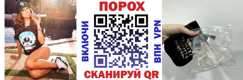 Купить  Новошахтинск  Амфетамин Premium 