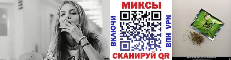 БУТИРАТ вода  Купить  Новошахтинск 