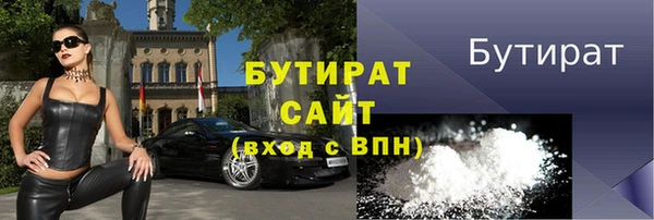 jwh Вязники