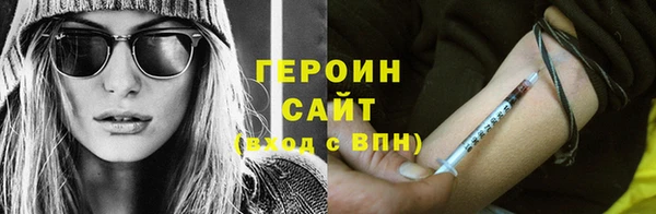jwh Вязники