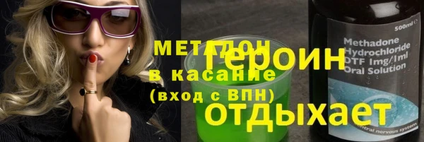 МДПВ Вязьма