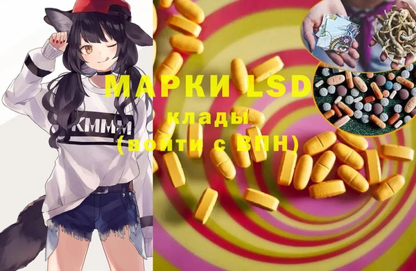 jwh Вязники