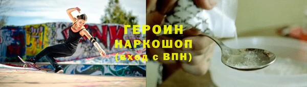 прущие крисы Вяземский
