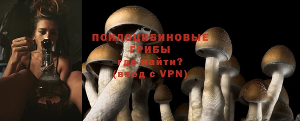 jwh Вязники
