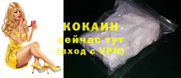 jwh Вязники