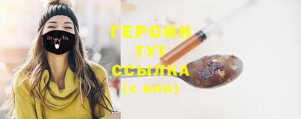 МДПВ Вязьма