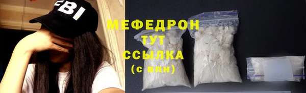 jwh Вязники