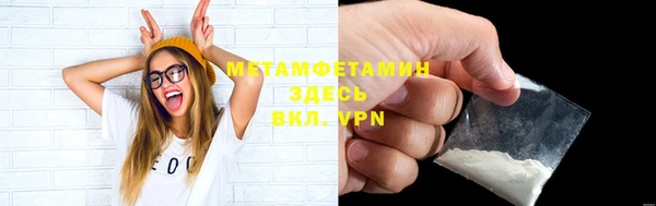 jwh Вязники