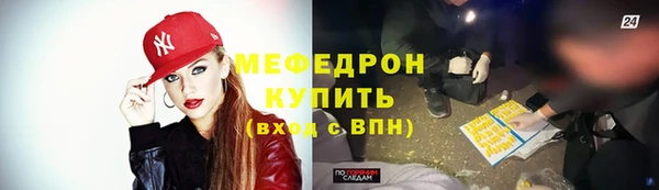 jwh Вязники