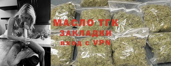 МДПВ Вязьма