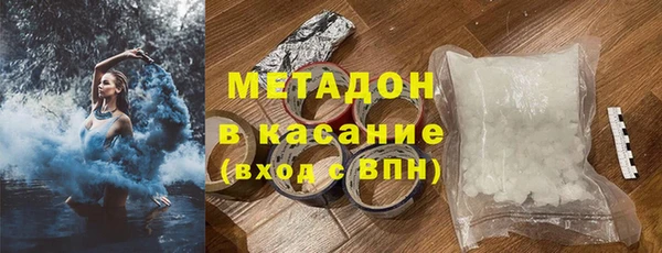 МДПВ Вязьма