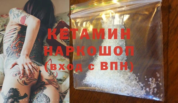 прущие крисы Вяземский