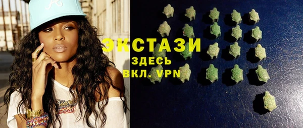 МДПВ Вязьма