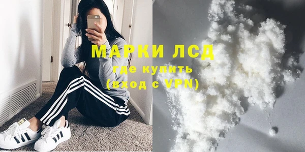 jwh Вязники