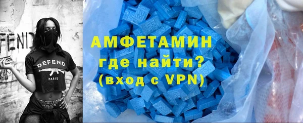 кокаин перу Горняк