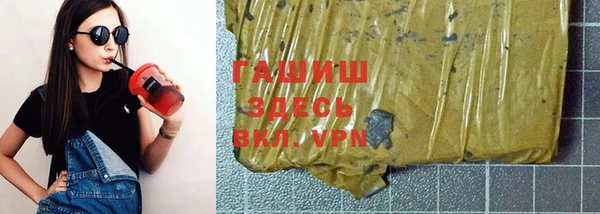 кокаин перу Горняк